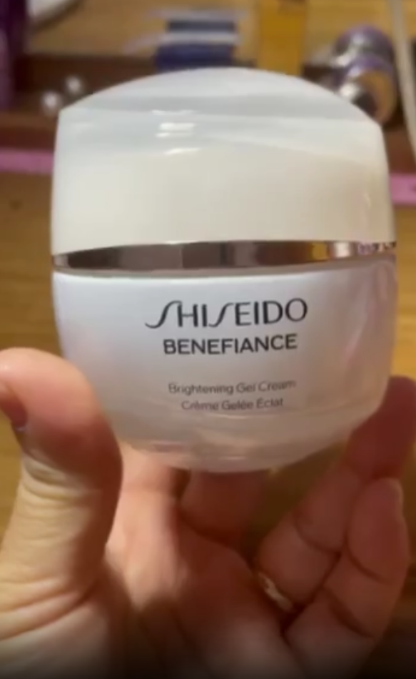 Kem Dưỡng Trắng Da Shiseido Benefiance Brightening Gel Cream 50ml - Gel-Cream Hỗ Trợ Rạng Rỡ, Cấp Ẩm, Đều Màu Da