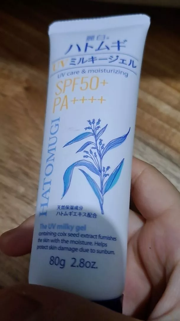 (Hàng nhập khẩu) Kem chống nắng dưỡng ẩm Hatomugi UV Care & Moisturizing SPF50+