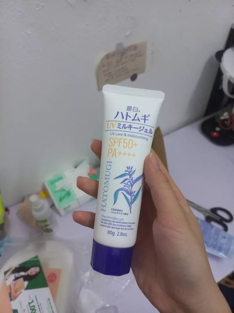 (Hàng nhập khẩu) Kem chống nắng dưỡng ẩm Hatomugi UV Care & Moisturizing SPF50+