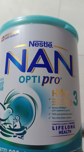 Sữa Công Thức Optipro Nestle Nan Nga Số 3 - Dinh Dưỡng Cho Trẻ Từ 1 Tuổi - 800g, Hỗ Trợ Phát Triển Thể Chất Và Trí Não
