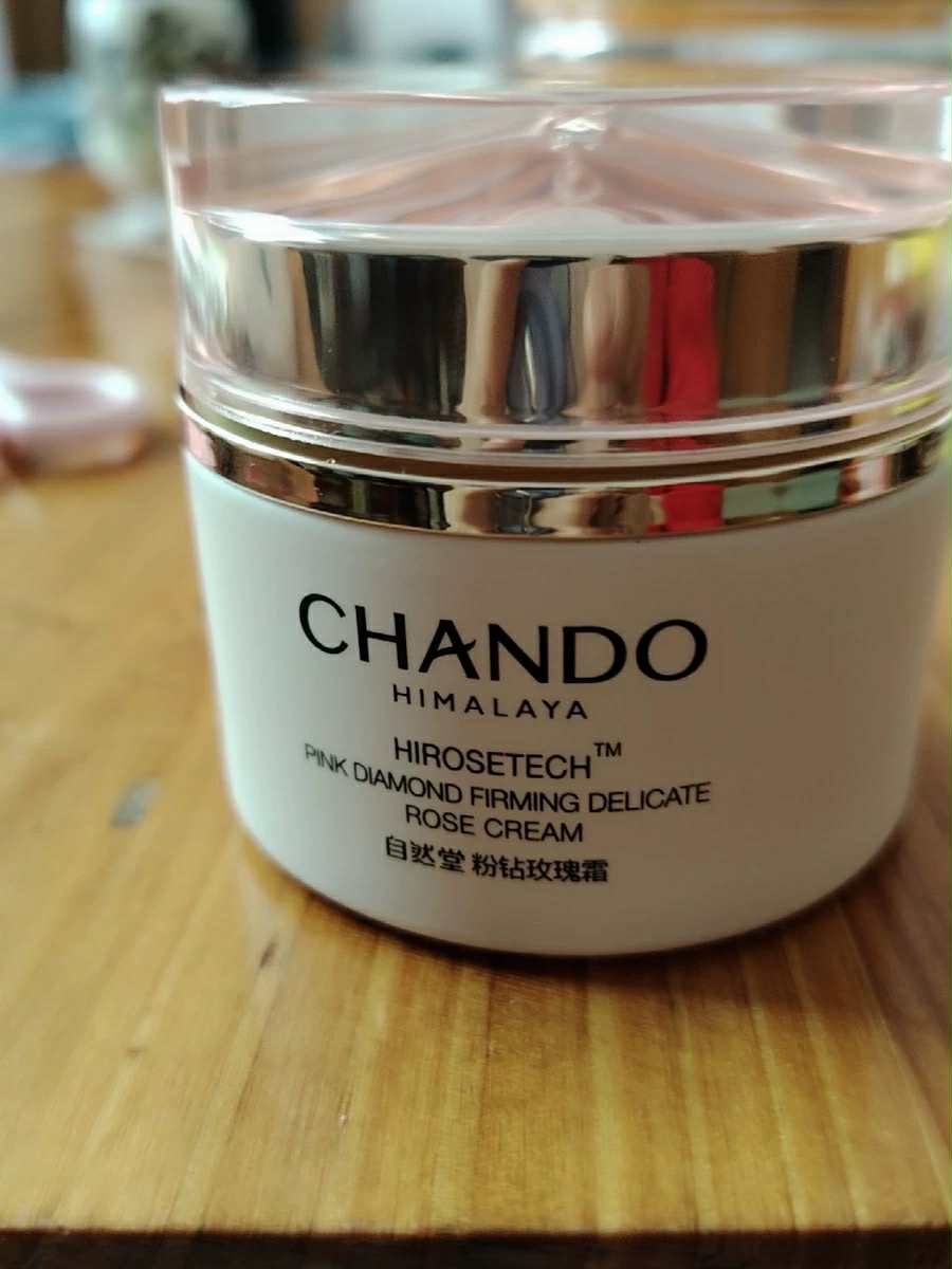 Kem Dưỡng Chando Himalaya Pink Diamond Nâng Cơ & Cấp Ẩm - Kem Dưỡng Da Anti-Aging cho Da Khô, Chảy Xệ, 55g