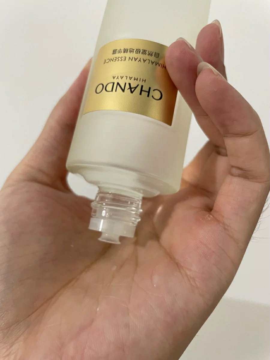 Nước Thần Chando Himalaya Essence 110ml - Cung Cấp Độ Ẩm, Phục Hồi Làn Da Tươi Trẻ, Hỗ Trợ Làm Sáng Da, Dưỡng Ẩm Tối Ưu