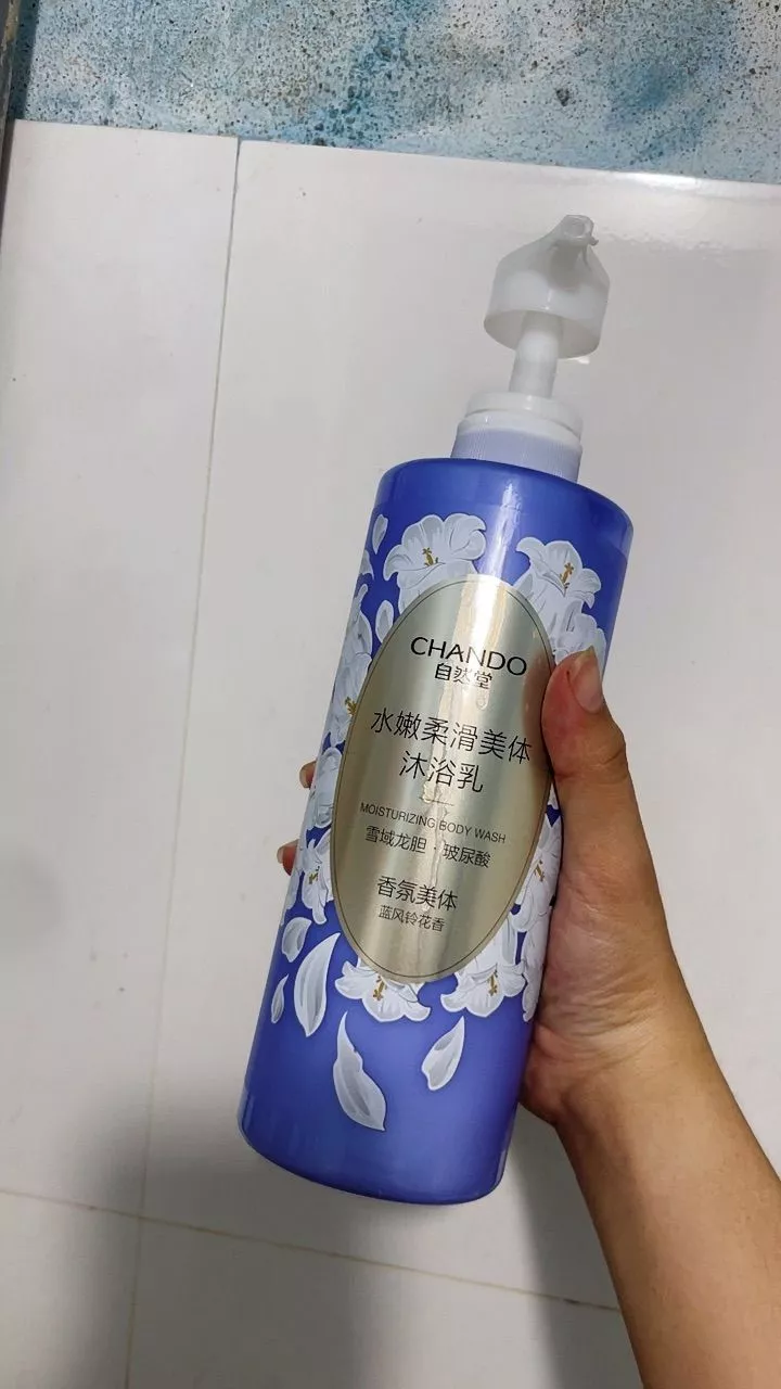 Sữa Tắm Dưỡng Ẩm Chando Himalaya 600ml - Nuôi Dưỡng Da Mềm Mượt, Làm Sạch Dịu Nhẹ, Thích Hợp Da Nhạy Cảm