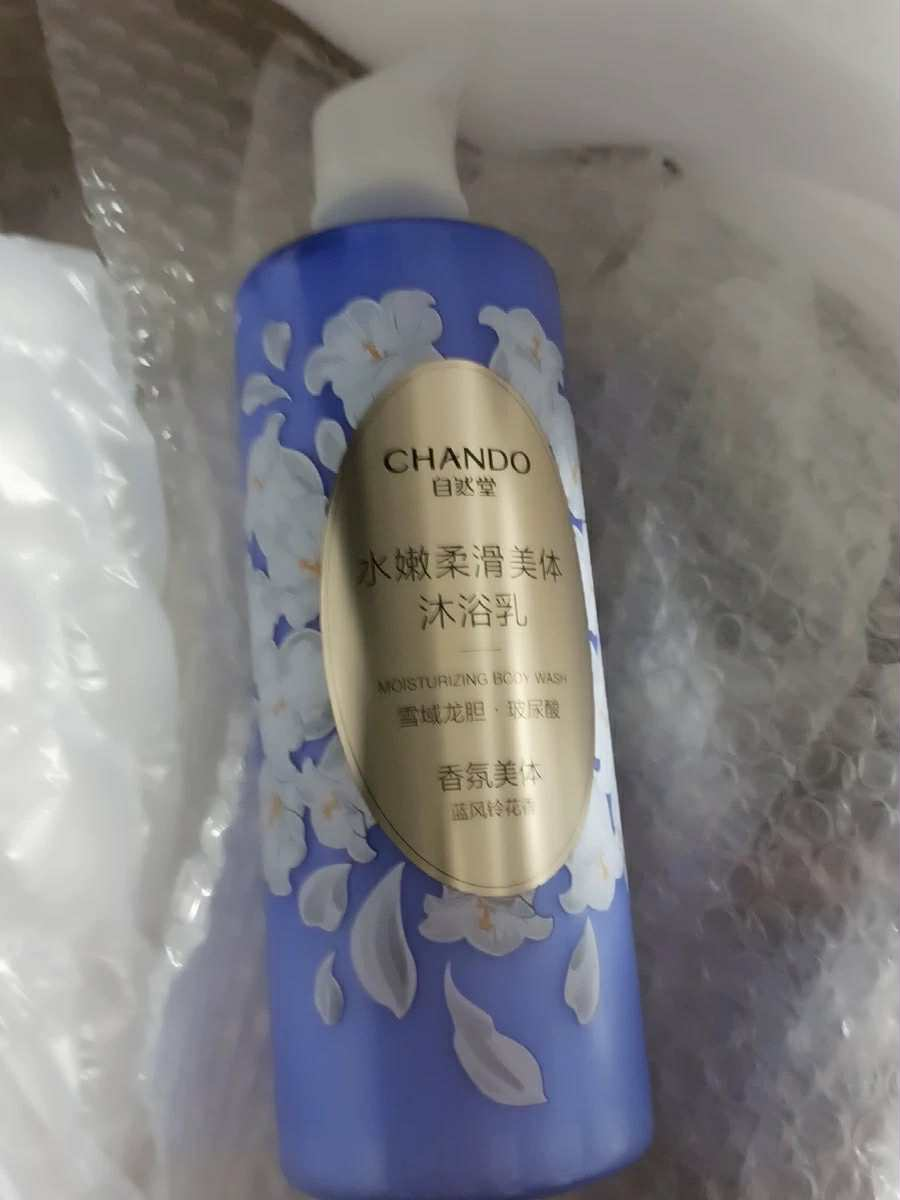 Sữa Tắm Dưỡng Ẩm Chando Himalaya 600ml - Nuôi Dưỡng Da Mềm Mượt, Làm Sạch Dịu Nhẹ, Thích Hợp Da Nhạy Cảm