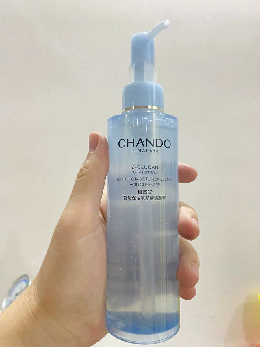 Sữa Rửa Mặt Chando Himalaya Cho Da Nhạy Cảm - Dưỡng Ẩm, Làm Sạch Dịu Nhẹ 150ml