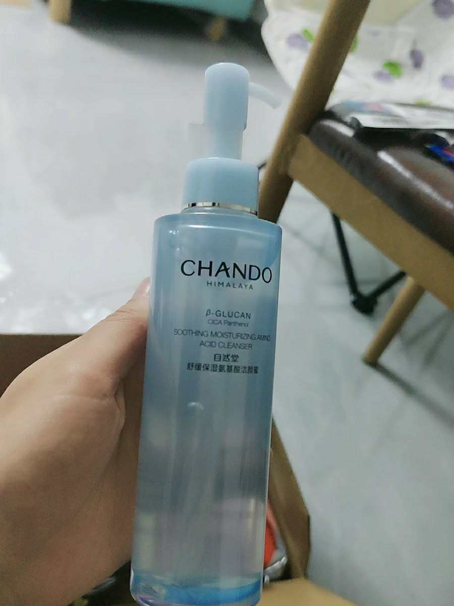 Sữa Rửa Mặt Chando Himalaya Cho Da Nhạy Cảm - Dưỡng Ẩm, Làm Sạch Dịu Nhẹ 150ml