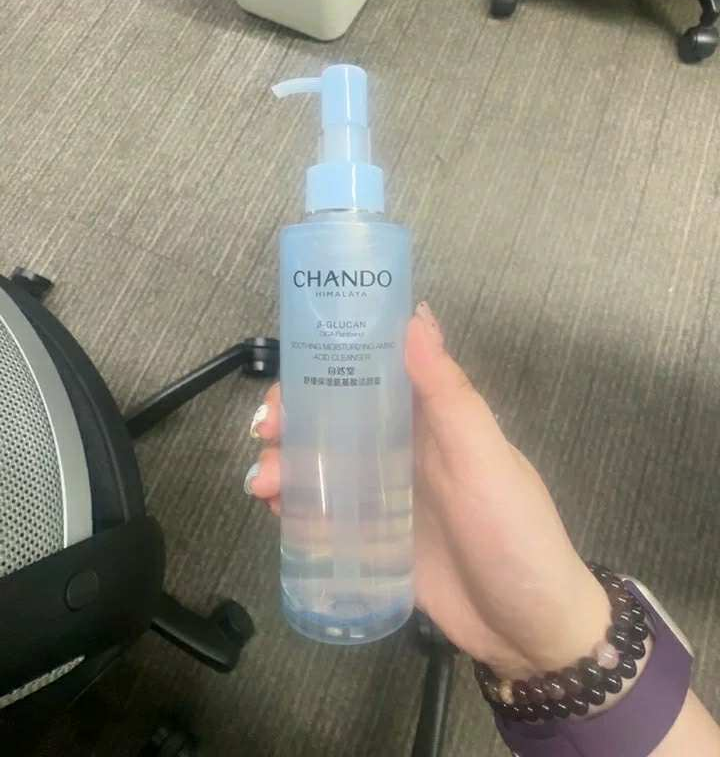 Sữa Rửa Mặt Chando Himalaya Cho Da Nhạy Cảm - Dưỡng Ẩm, Làm Sạch Dịu Nhẹ 150ml