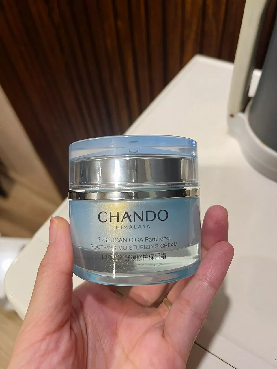 Kem Dưỡng Ẩm Phục Hồi Chando Himalaya Soothing Moisturizing Cream - Dành Cho Da Nhạy Cảm, Cấp Ẩm Sâu, Khỏe Mạnh, 55g