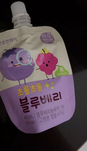 Nước Ép Việt Quất Cho Trẻ Em Chunho Ncare Baby Hàn Quốc - Giàu Vitamin C, Tăng Cường Sức Đề Kháng và Nâng Cao Trí Nhớ