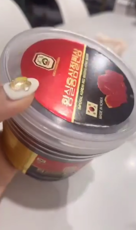 Hồng Sâm Lát Tẩm Mật Ong NongHyup Hàn Quốc 200g - Sản Phẩm Chăm Sóc Sức Khỏe Dễ Dùng Cho Mọi Đối Tượng