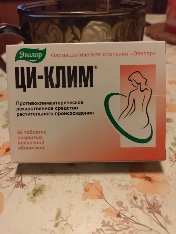 Viên Uống Tiết Tố Nga Hỗ Trợ Phụ Nữ Tiền Mãn Kinh - Cân Bằng Nội Tiết Tố, Làm Đẹp Da, Giúp Ngủ Ngon - Hộp 60 Viên