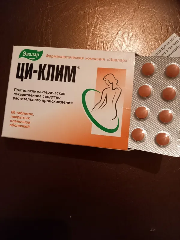 Viên Uống Tiết Tố Nga Hỗ Trợ Phụ Nữ Tiền Mãn Kinh - Cân Bằng Nội Tiết Tố, Làm Đẹp Da, Giúp Ngủ Ngon - Hộp 60 Viên