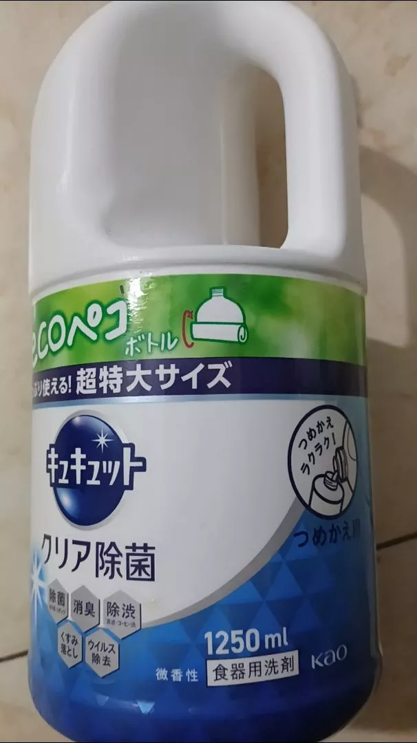 Nước Rửa Chén Bát Đậm Đặc KAO Kyukyuto 1250ml - Tiêu Diệt Khuẩn, Sạch Bóng, Hương Bạc Hà, Dùng Cho Chén Đĩa, Dụng Cụ Nấu Ăn