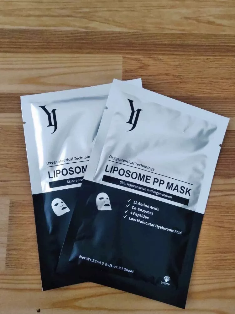 Mặt Nạ Phục Hồi Tái Sinh Da Yuejin Liposome PP - Dưỡng Ẩm, Làm Mịn Da Khô, Trẻ Hóa Da, 25ml