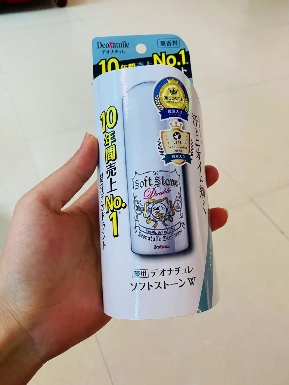 Lăn Khử Mùi Đá Khoáng Soft Stone Deonatulle 20g Nhật Bản - Chống Mùi Đỉnh Cao, Khô Thoáng Suốt Ngày, Dành Cho Mọi Loại Da