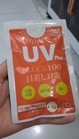Viên uống chống nắng UV Plus+ Block 100 Nhật Bản - Bảo vệ da, chống sạm màu, tăng cường độ ẩm, túi 45 viên dễ uống