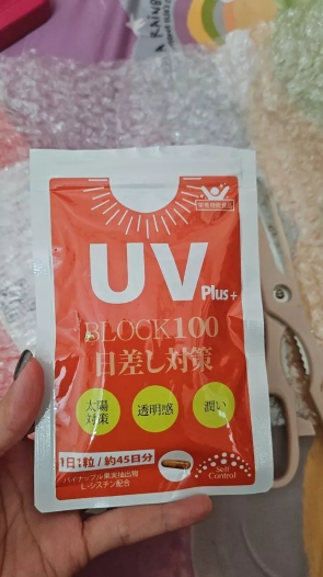 Viên uống chống nắng UV Plus+ Block 100 Nhật Bản - Bảo vệ da, chống sạm màu, tăng cường độ ẩm, túi 45 viên dễ uống