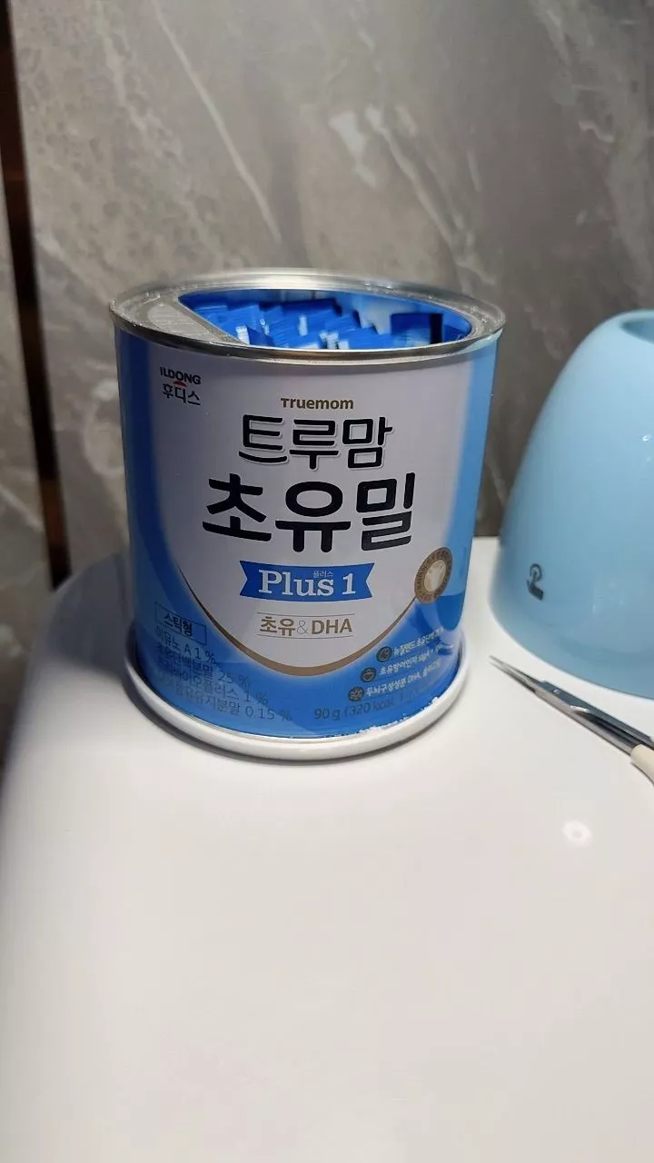 Sữa Non ILDong Foodis CHOYUMEAL Plus Hàn Quốc cho bé 0-9 tuổi - Bổ sung DHA, Canxi, Vitamin, Tăng cường sức đề kháng và phát triển toàn diện.