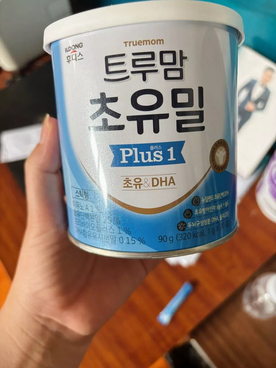 Sữa Non ILDong Foodis CHOYUMEAL Plus Hàn Quốc cho bé 0-9 tuổi - Bổ sung DHA, Canxi, Vitamin, Tăng cường sức đề kháng và phát triển toàn diện.
