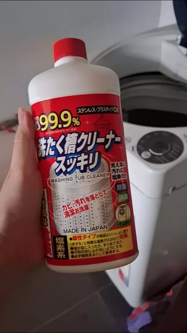 Nước Tẩy Lồng Máy Giặt Papai Nhật Bản 550g - Khử Mùi, Diệt Khuẩn Hiệu Quả, An Toàn Cho Máy Giặt