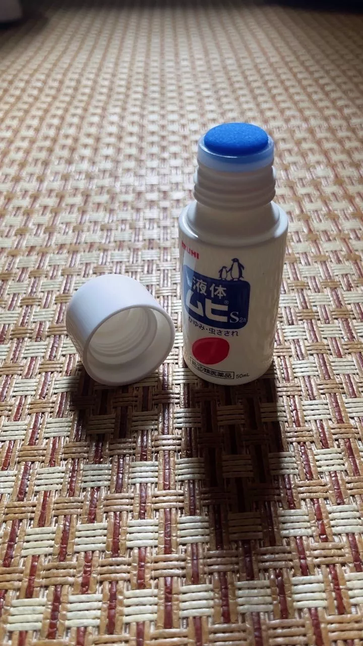 Lăn Bôi Chống Muỗi Đốt Muhi Nhật Bản - Giảm Ngứa, Sưng Tấy An Toàn Cho Da Nhạy Cảm - Dùng Được Cho Trẻ Em Từ 6 Tháng Tuổi
