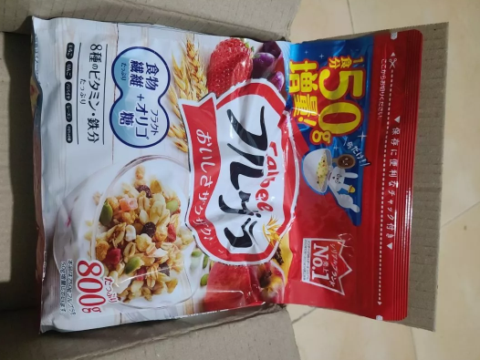 Ngũ Cốc Calbee Nhật Bản 800g - Ngũ cốc dinh dưỡng cao từ hạt trái cây sấy khô, bổ sung vitamin và chất xơ cho cả gia đình