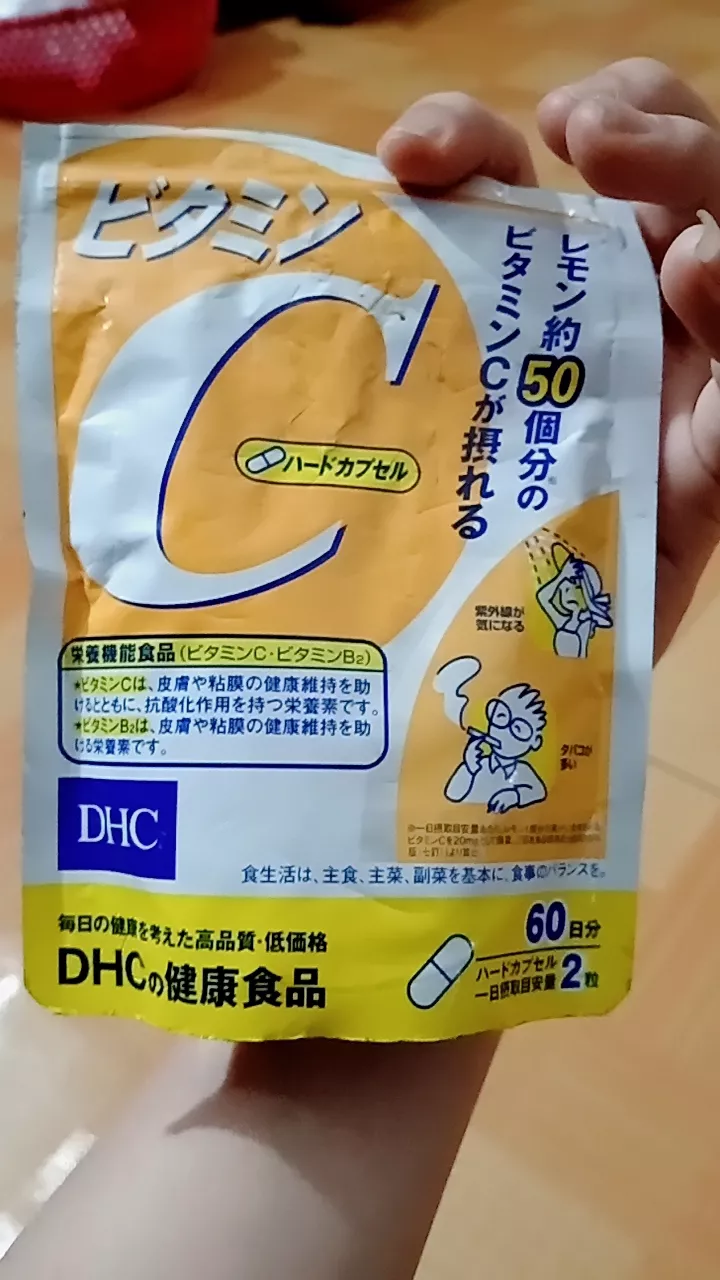 Viên Uống DHC Vitamin C 120 Viên - Hỗ Trợ Làm Đẹp Da, Tăng Cường Sức Đề Kháng, Giảm Thâm Nám, Chính Hãng Nhật Bản