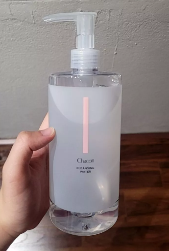 Nước tẩy trang Chacott For Professionals Nhật Bản 500ml - Sạch sâu, chiết xuất thảo mộc, cho mọi loại da, không dầu, không cồn, dịu nhẹ.