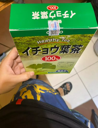 Trà Lá Bạch Quả Orihiro - Giúp Tăng Cường Trí Nhớ, Hỗ Trợ Não Bộ Từ Lá Bạch Quả Thiên Nhiên Nhập Khẩu Nhật Bản