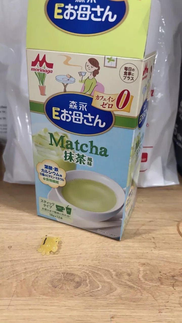 Sữa bầu Morinaga Nhật Bản chính hãng - Giàu DHA, Canxi, Vitamin thiết yếu cho mẹ và bé, Không gây béo phì, Dinh dưỡng an toàn trong thai kỳ