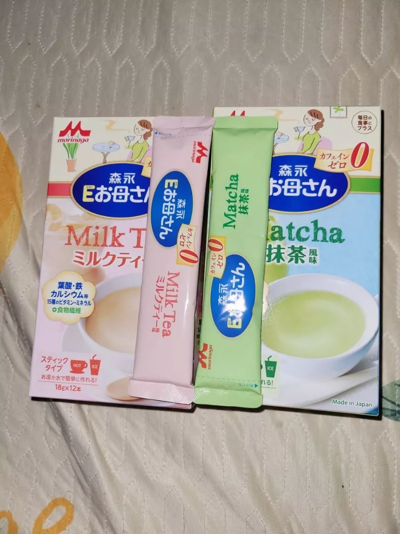Sữa bầu Morinaga Nhật Bản chính hãng - Giàu DHA, Canxi, Vitamin thiết yếu cho mẹ và bé, Không gây béo phì, Dinh dưỡng an toàn trong thai kỳ