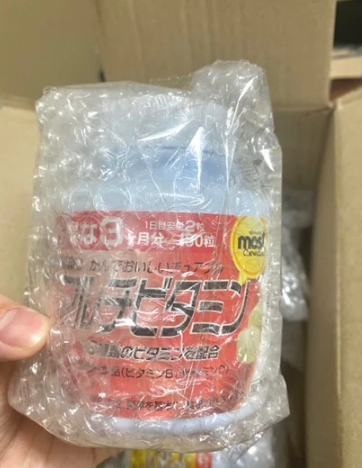 Viên Nhai Vitamin Tổng Hợp Vị Dâu Orihiro - Hỗ Trợ Tăng Đề Kháng, Bổ Sung Dưỡng Chất Khỏe Mạnh, Hộp 180 Viên Nhật Bản