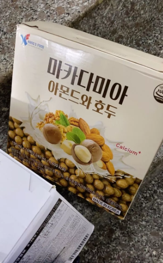 Sữa hạt Macadamia KC Health Hàn Quốc - Thùng 16 hộp dinh dưỡng bổ sung chất xơ, tốt cho tim mạch và phụ nữ mang thai