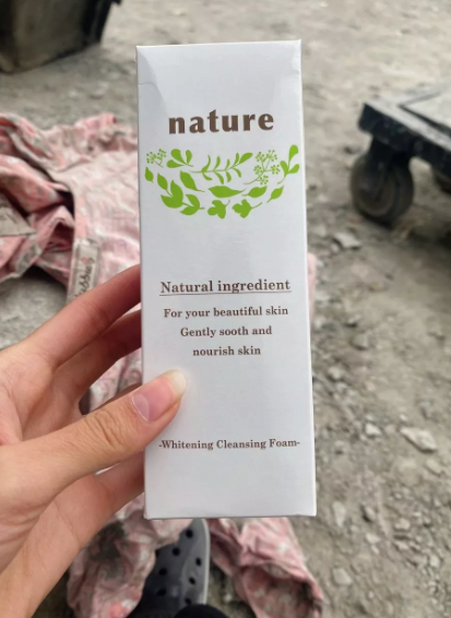 Sữa Rửa Mặt Dưỡng Sáng Da Naris Nature Whitening 100g - Sản Phẩm Nhật Bản Giúp Làm Sạch Sâu Và Cung Cấp Dưỡng Chất Cho Da Mịn Màng